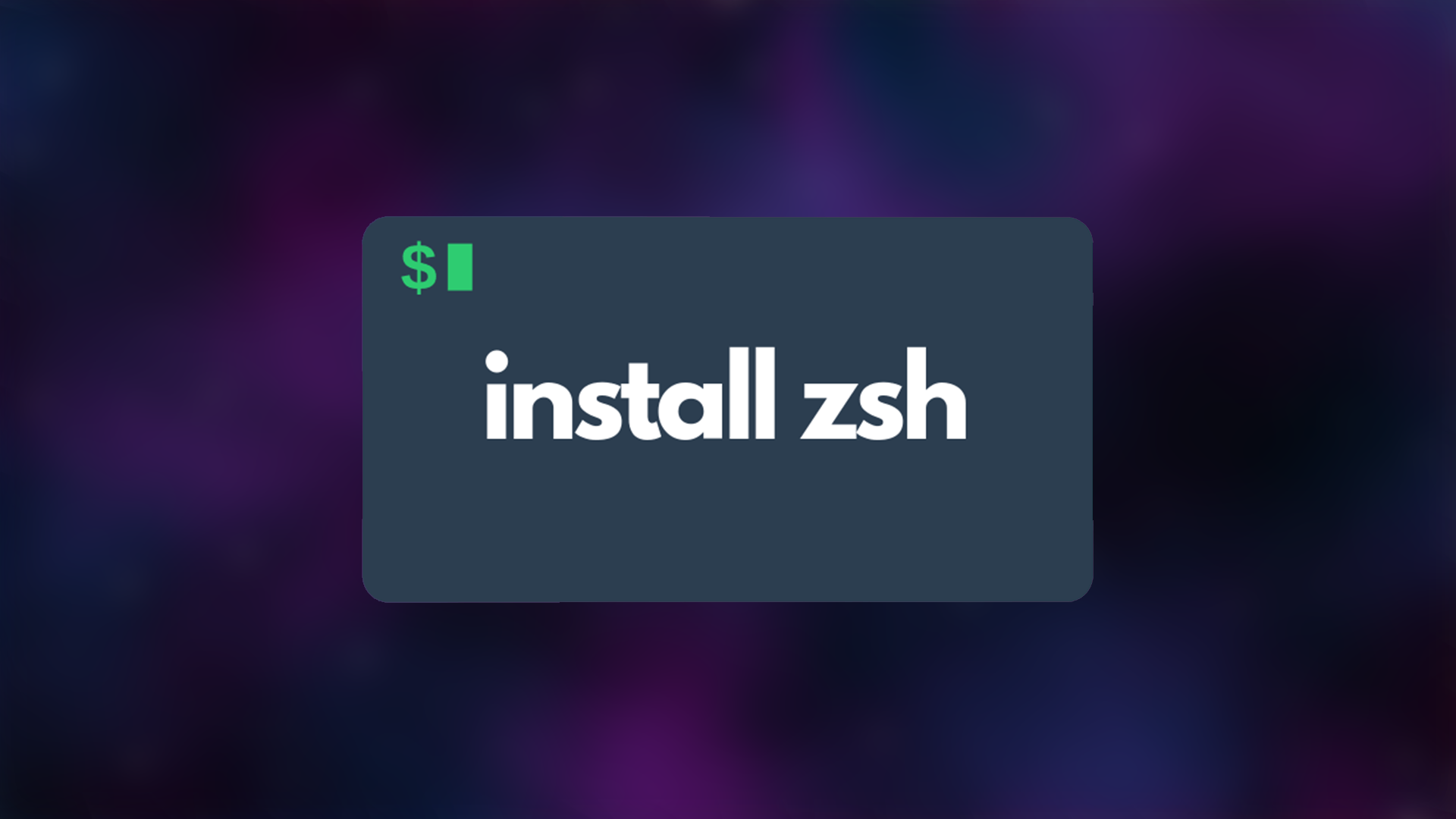 Установка современной командной оболочки Zsh в Ubuntu